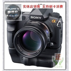 SONY索尼全畫幅相機A900評測與購買指南 專業(yè)機身與可靠售后保障