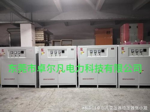 云南礦用電壓1140V變380V井下設(shè)備用電變壓器 卓爾凡安全性能分析